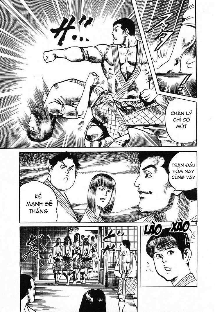 Conde Koma Chap 59 - Next Chap 60