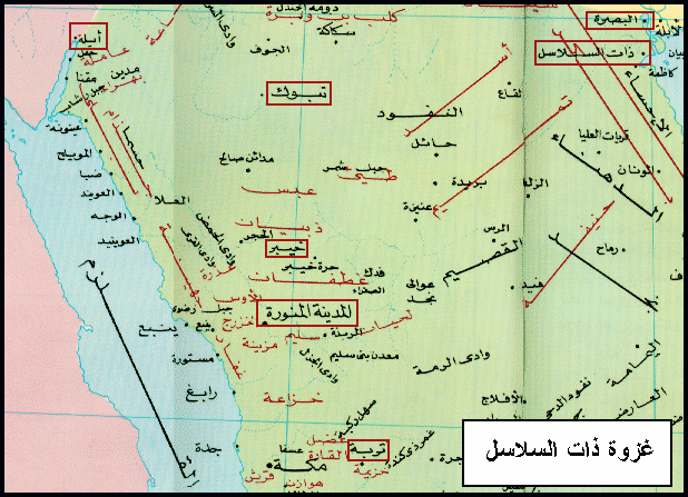 مدونة الدراسات الاجتماعية بتعليم المخواة خرائط تاريخية