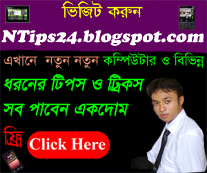 NTips 24 NTips 24