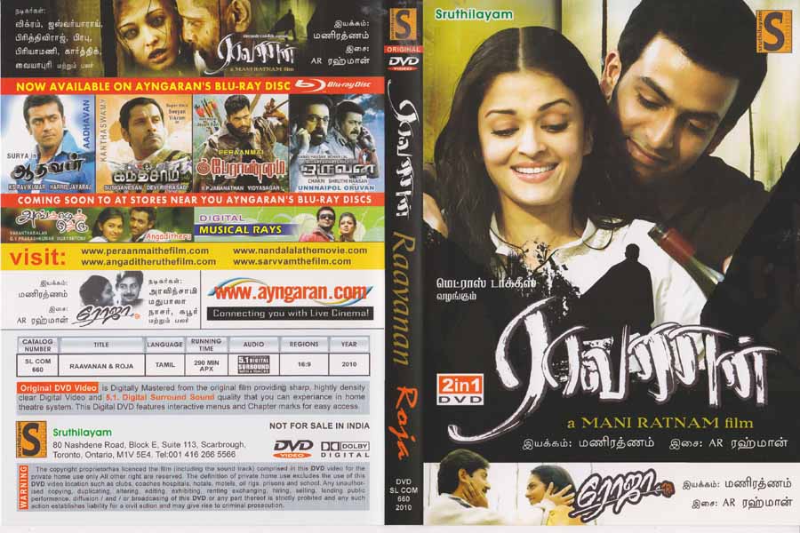 raavan tamil movie  torrents