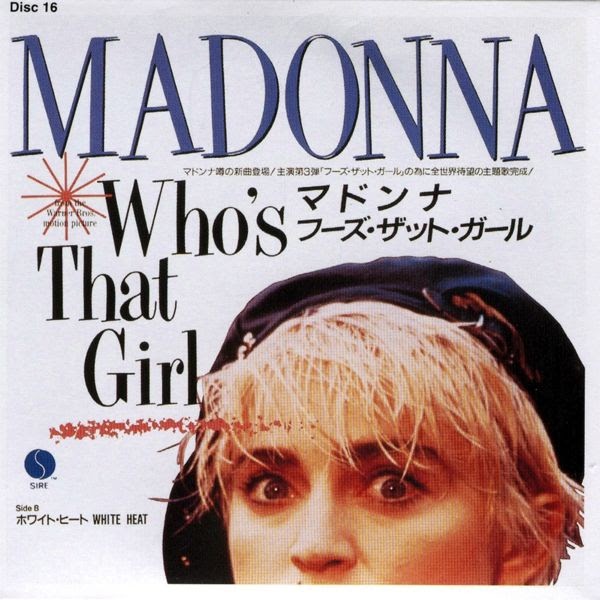 Madonna the singles collection megaupload The Singles Collection (Britney Spears album) - Wikipedia