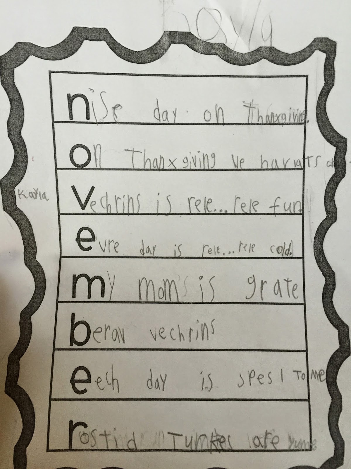 Tales From a K-1 Classroom: We are all poets and didn't even know it
