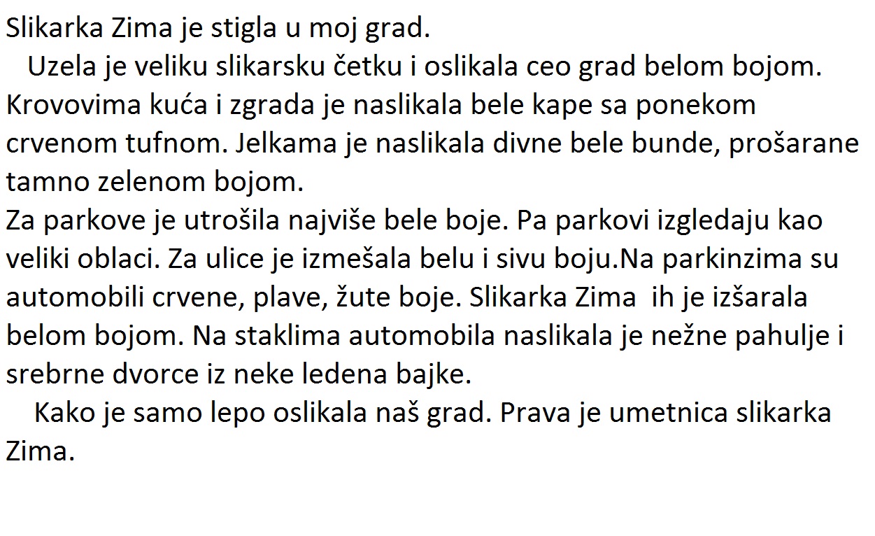 Sastav - Pismeni Sastav iz srpskog