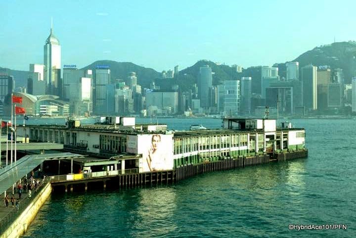 ferry terminal hong kong