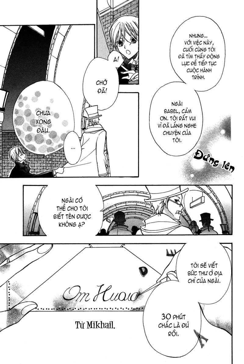 [Image: -HG-%252520Babel%252520no%252520Tegami-O...mgmax=2000]