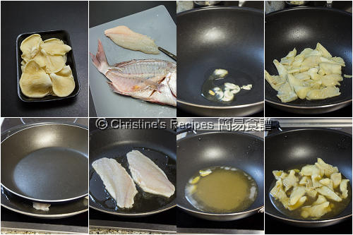 煎魚柳配蠔菇清湯製作圖 Pan-Fried Snapper and Oyster Mushroom in Soup Procedures