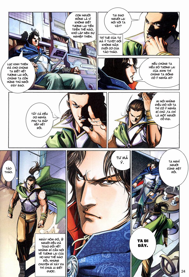 Phong Vân Thần Võ Ký chap 17
