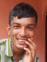 Rayid Chalad Kannur, Obituary, Fish, Youth, Death, Rayid, Malayalam News, National News, Kerala News,