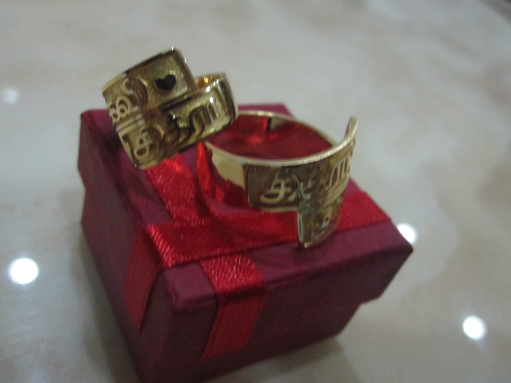 Custom made jewellery back again....engagement rings..Tamil font