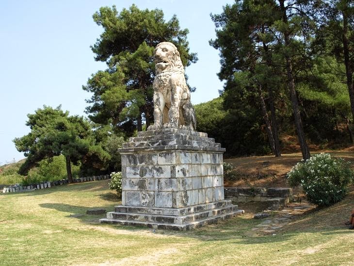 Newly Discovered Mosaic In Zeugma Southern Turkey Depicting The