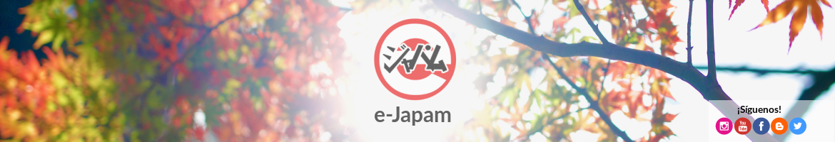 e-Japam