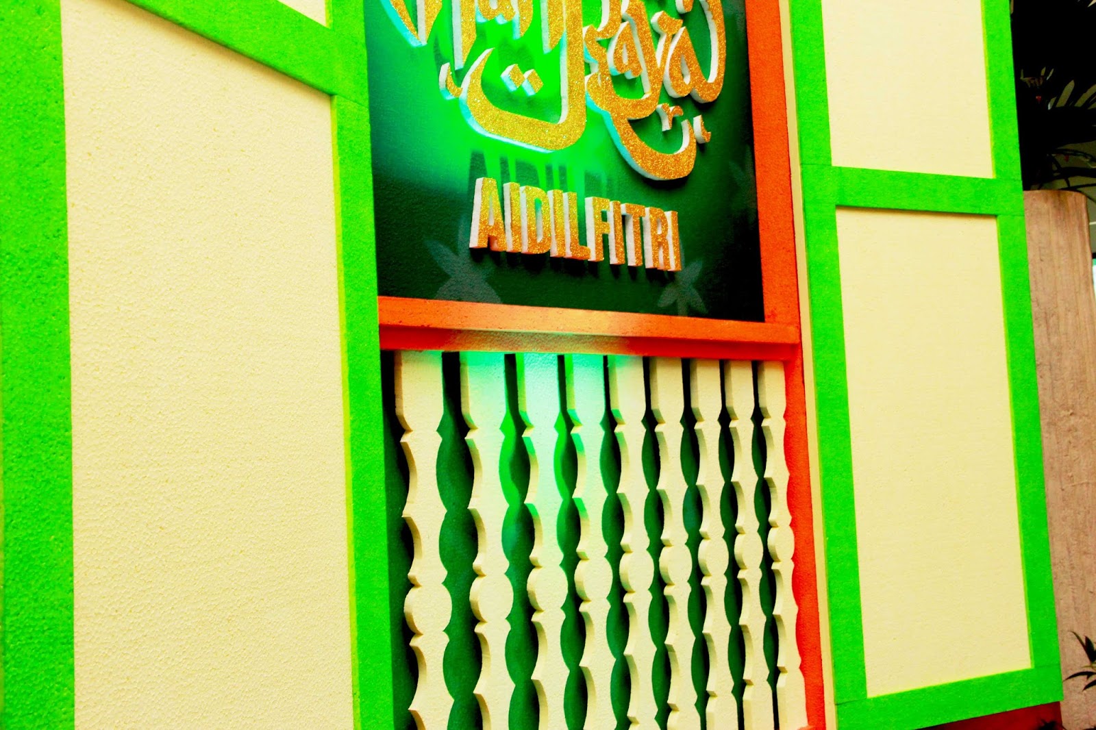 Share a Tone Enterprise: Hari Raya Decoration (Rumah Kampung Theme)