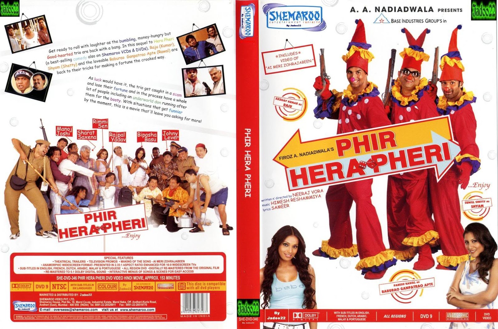 movie Hera Pheri dvdrip torrent