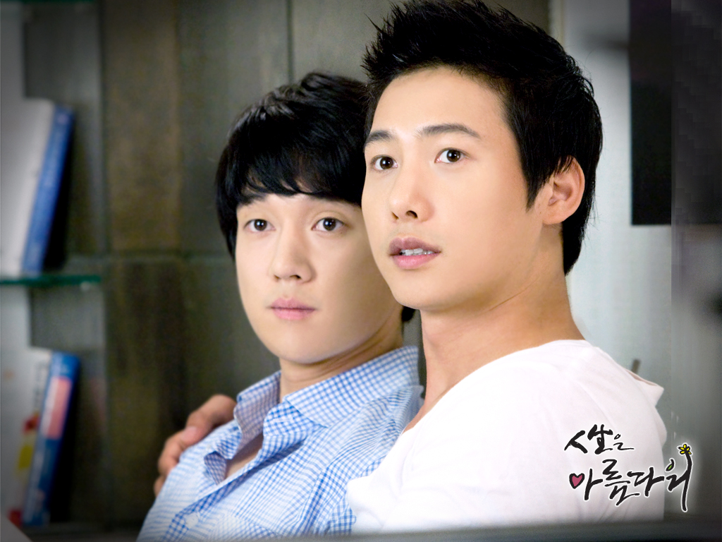 hunktopia Life is beautiful 人生是美丽的 (Korean Drama 韩剧)