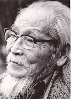 Koi Nagata