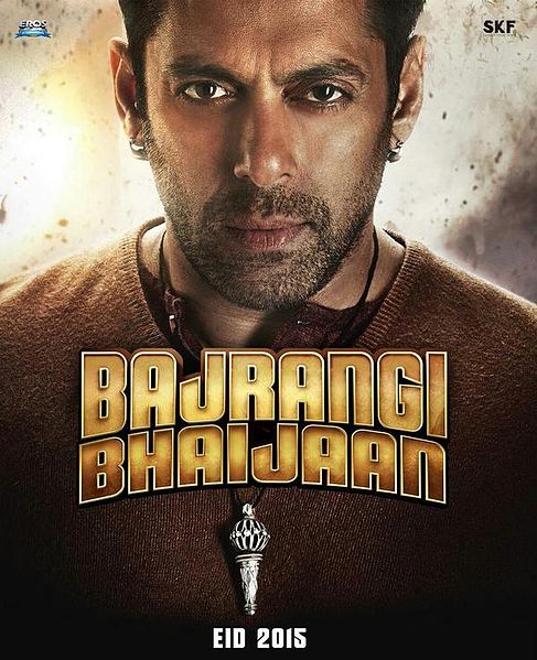 Bajrangi Bhaijaan Tamil Dubbed Moviegolkes