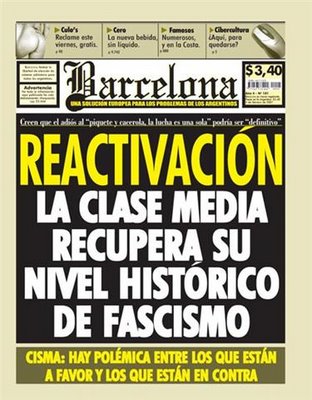 Kirchner Kirchner
