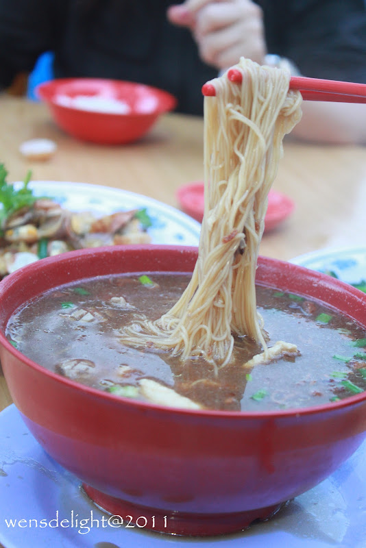 Wen's Delight Seng Kee Black Chicken Herbal Soup