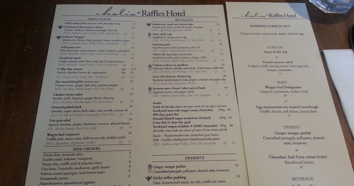 To See To Feel To Eat The Halia at Raffles Hotel