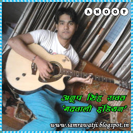 Anoop Singh Rawat