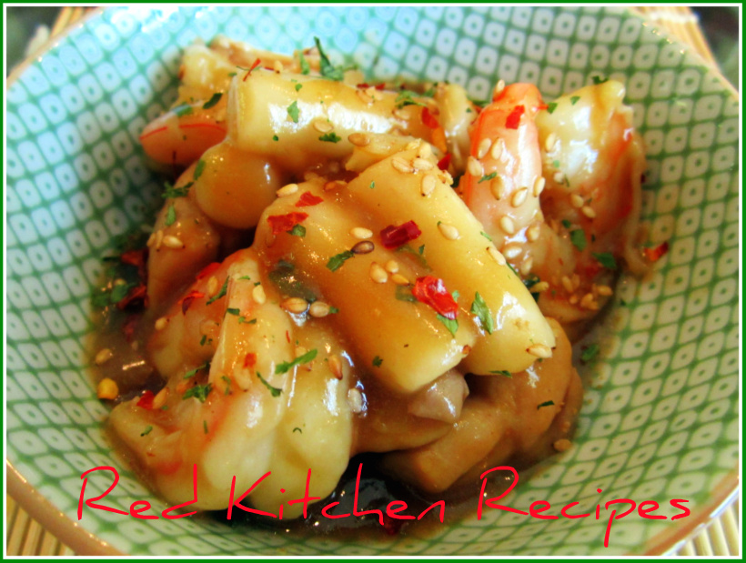 Red Kitchen Recipes Stir Fried Sticky Rice Cake Sticks