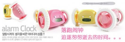 Al Birru Colection 06 27 12