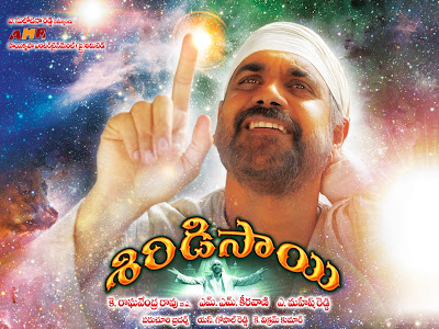Telugu Singer Srikanth