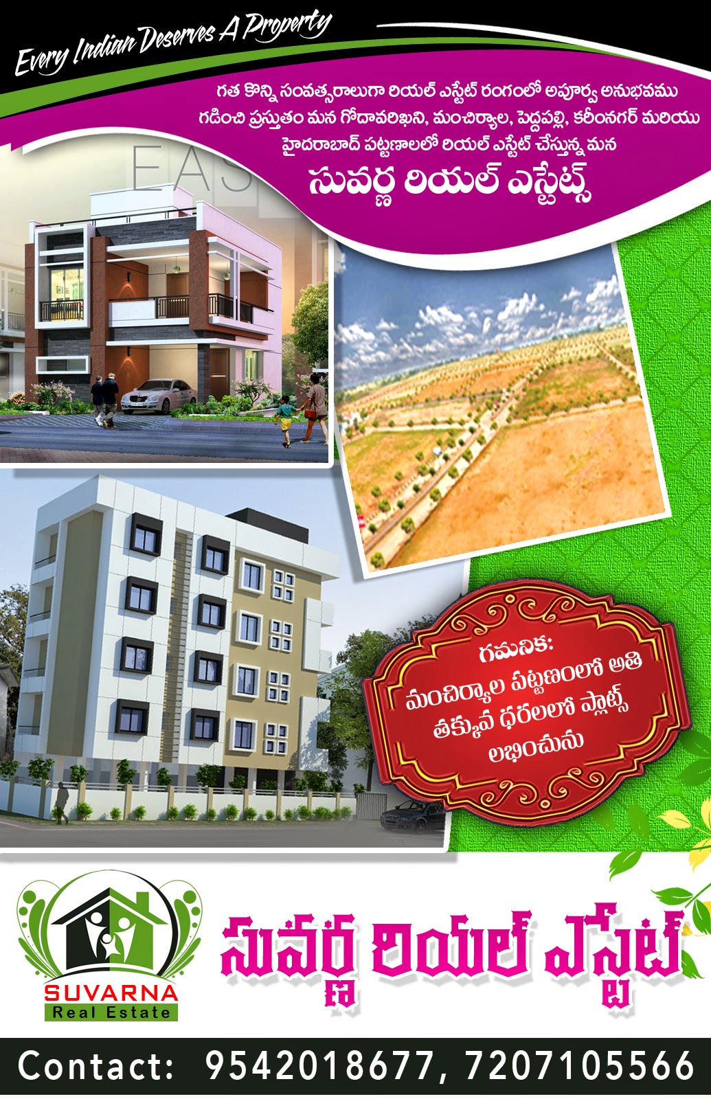 real estate brochure templates free
