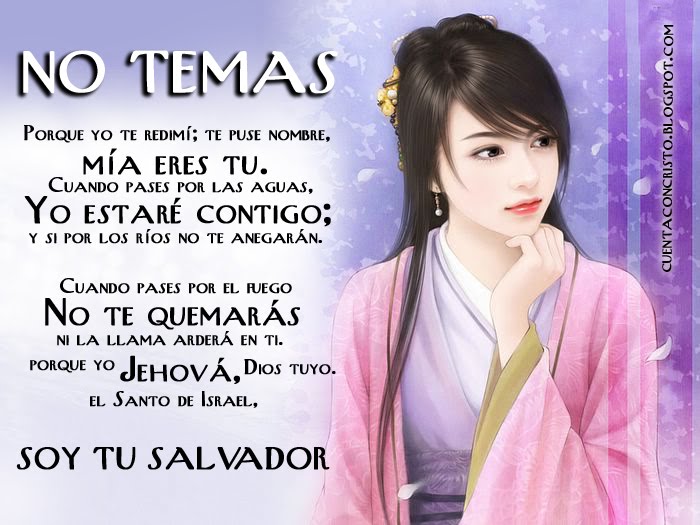 Frases De Aliento Para Una Amiga Frases De Aliento Para Una Amiga