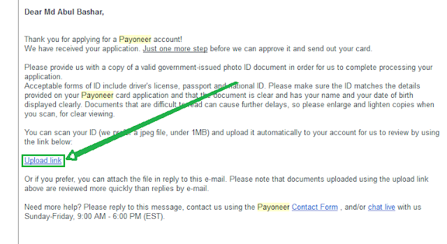 Payoneer Master Card Apply