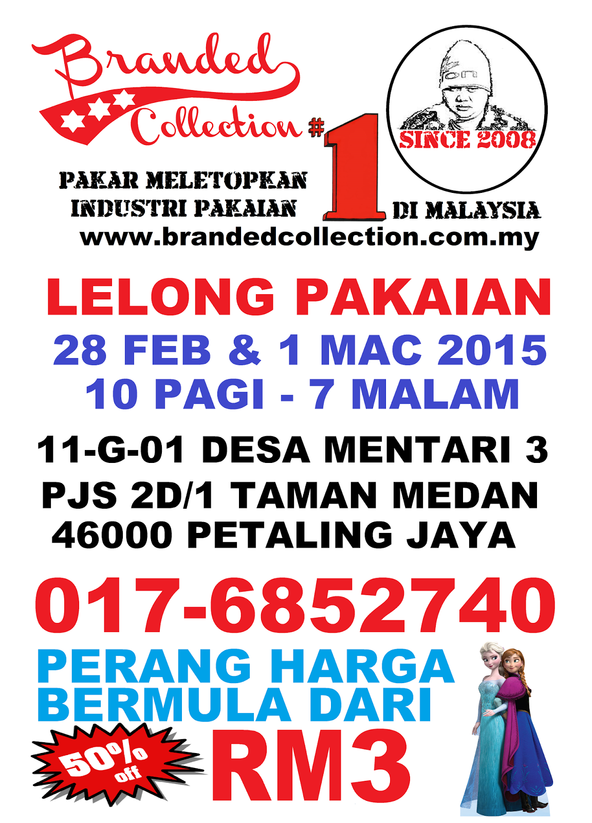 potongan baju frozen newhairstylesformen2014 potongan baju frozen newhairstylesformen2014
