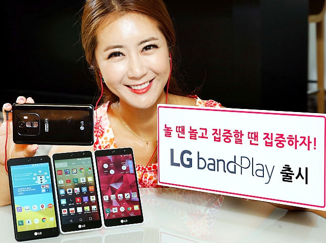 lg_band_play_2