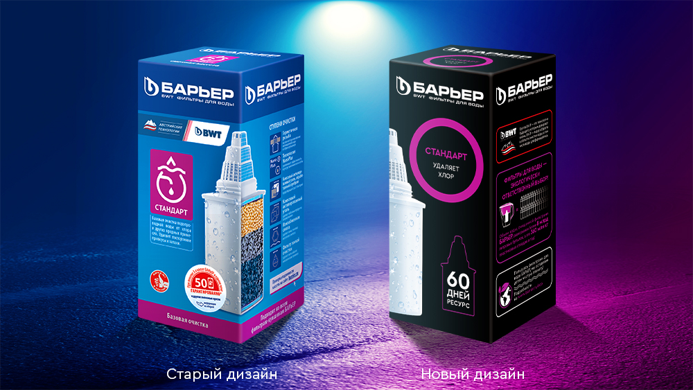 Презервативы продлевающие Bariera Long love, 3 шт BAR-003 - Bariera - Продлевающие презервативы - Купить