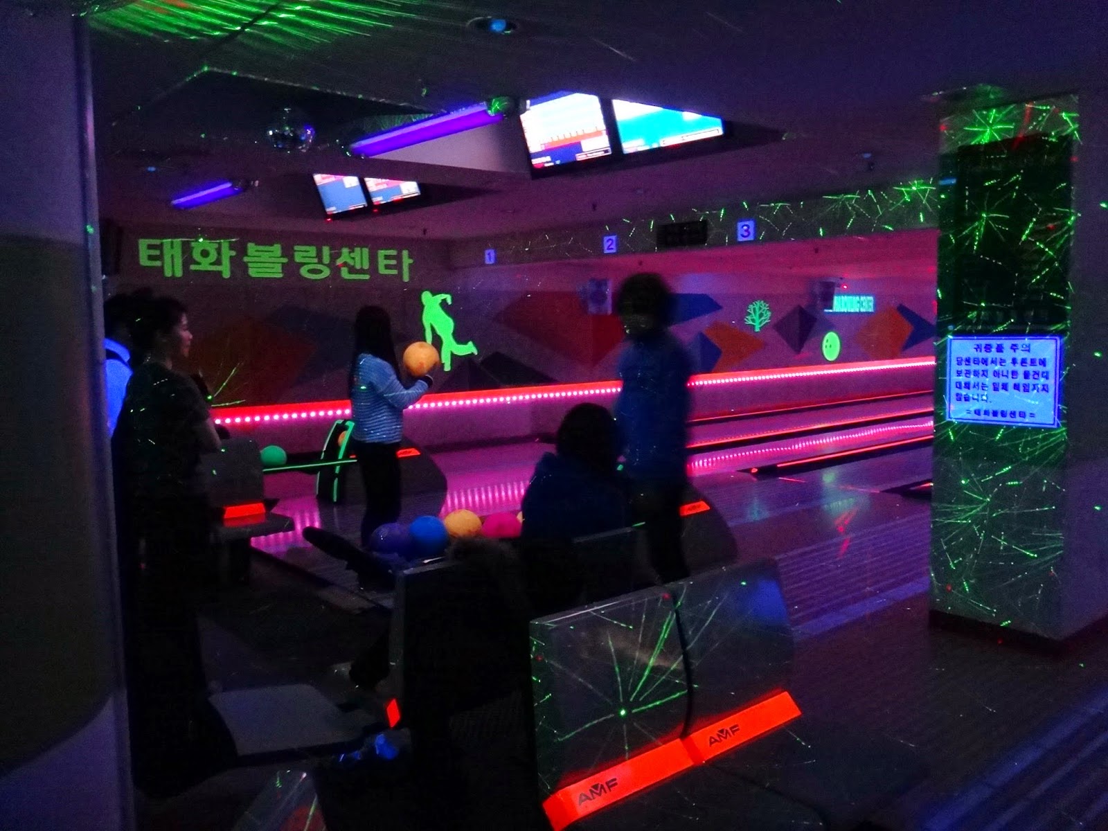 All about Hongdae in Korea Bowling