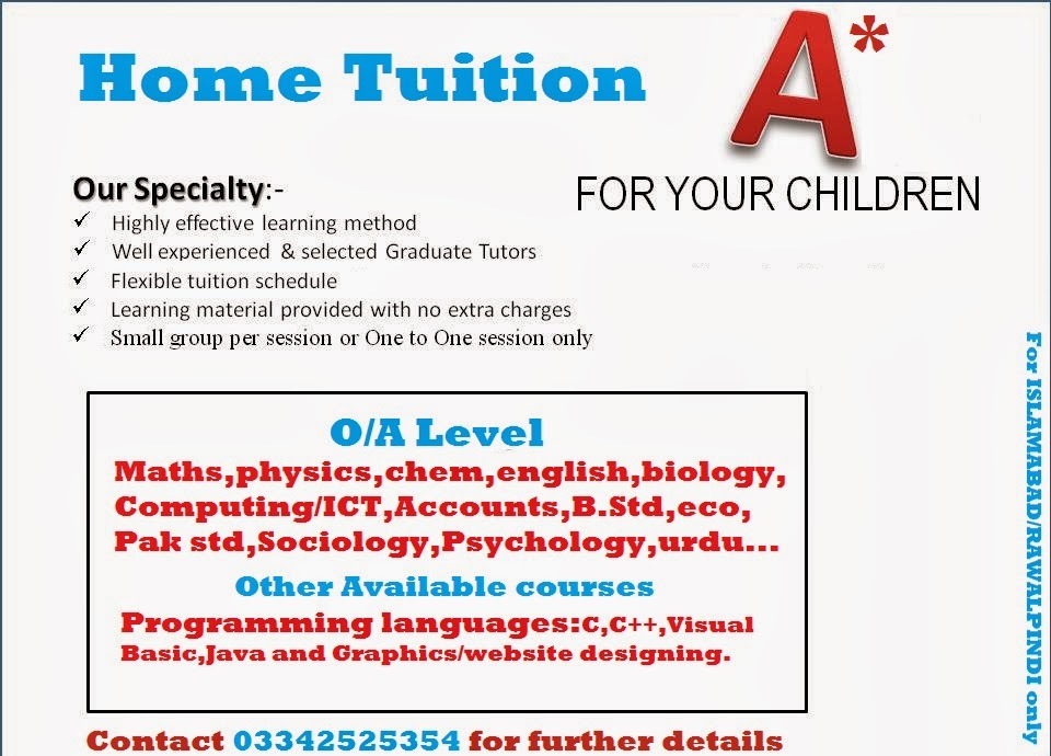 Seamus Heaney\'s early