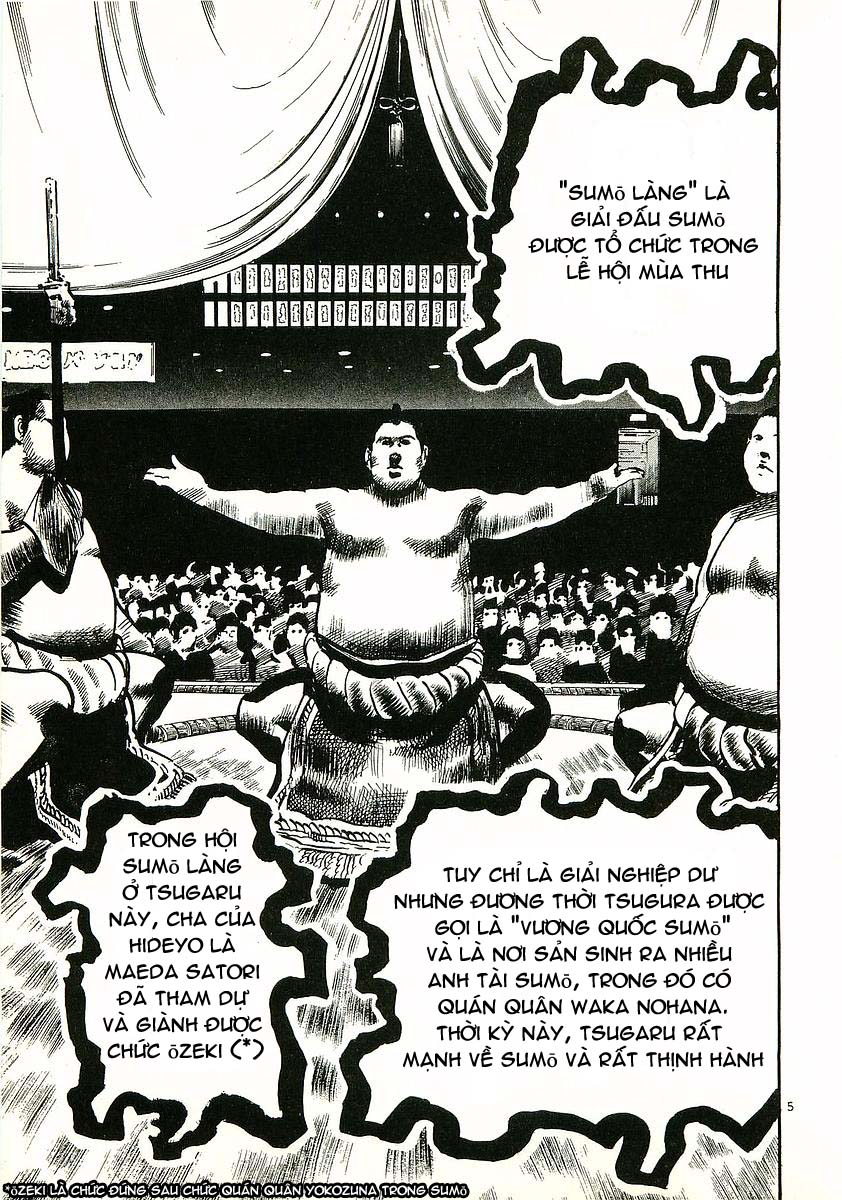 Conde Koma Chap 17 - Next Chap 18