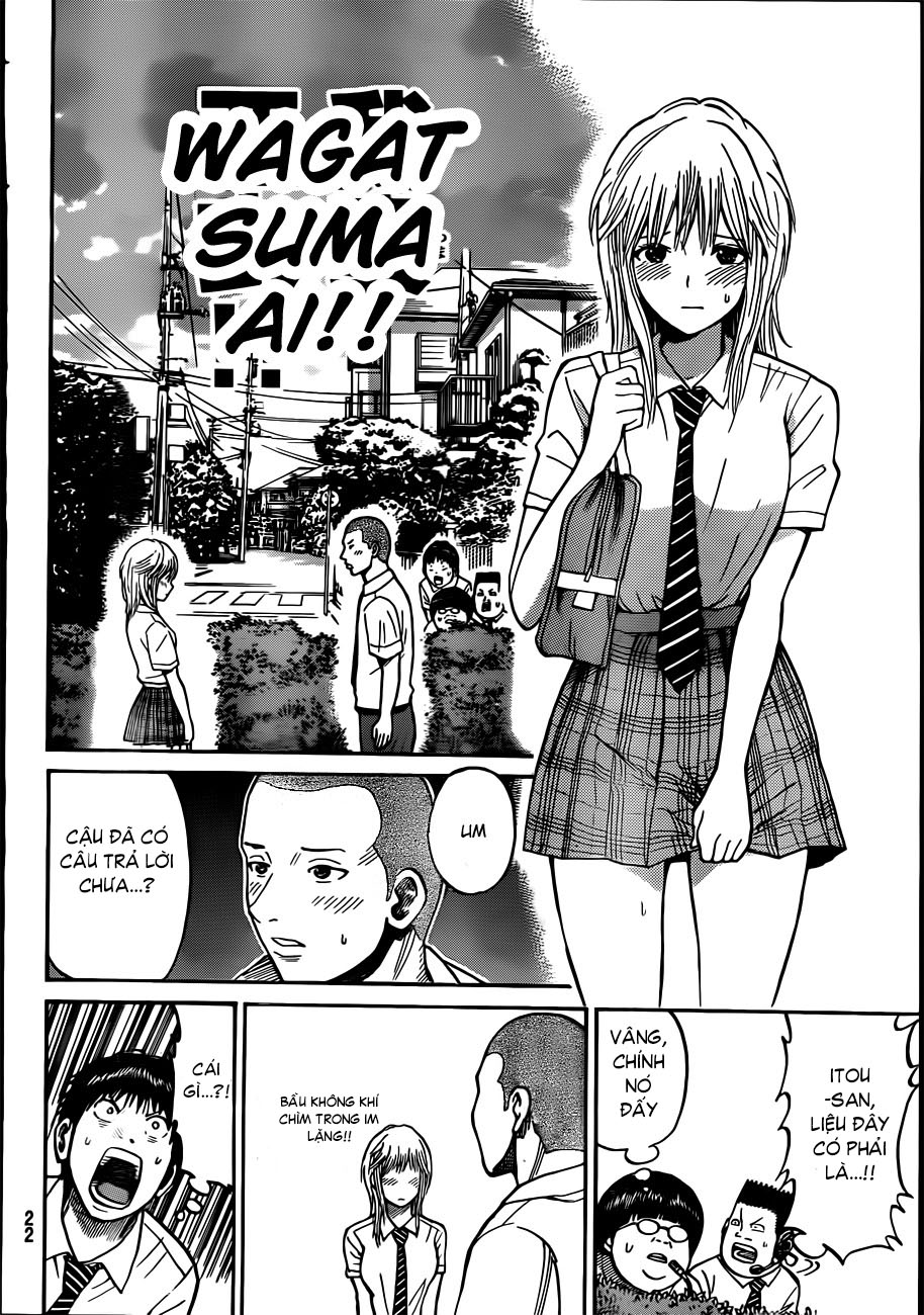 Vợ tôi là Wagatsuma