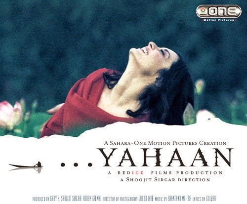 Gulzar 101 Naam Ada Likhna Yahaan gulzar 101 blogger