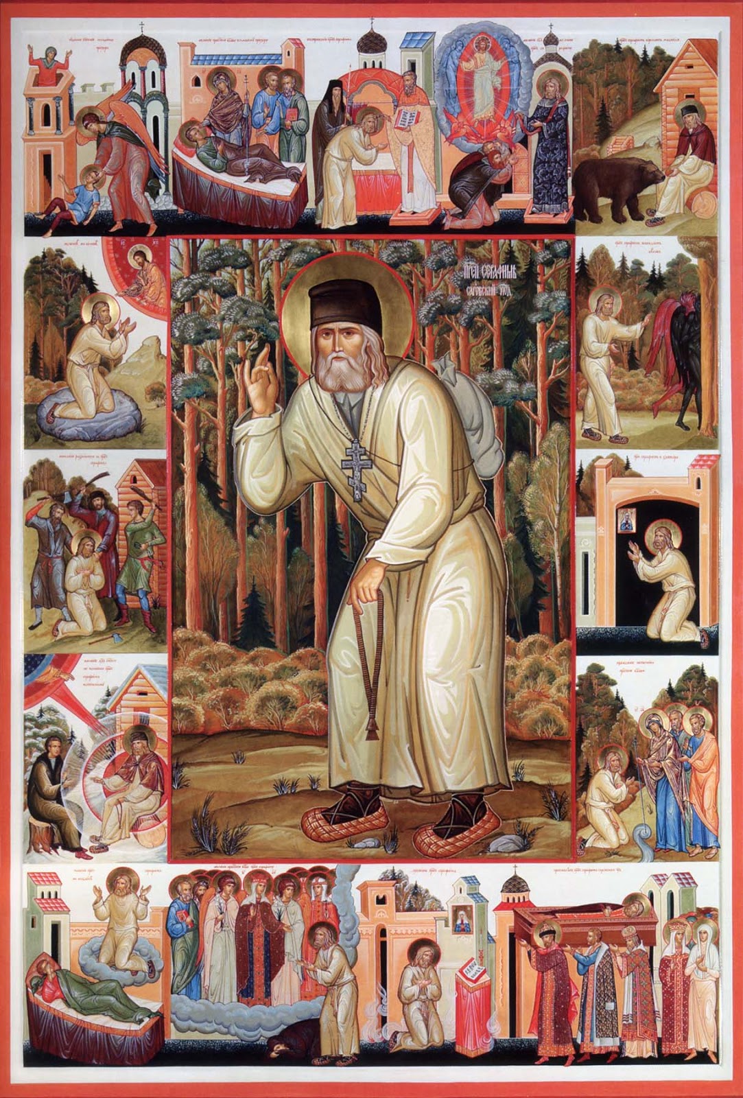 Life of Serafim Sarovsky (briefly) 91 Life of Serafim Sarovsky (briefly) 16