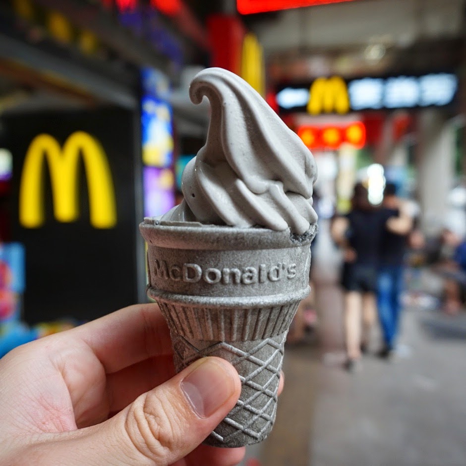 ewinee.com: MCDONALD'S IN CHINA HAS BLACK SESAME ICE CREAM