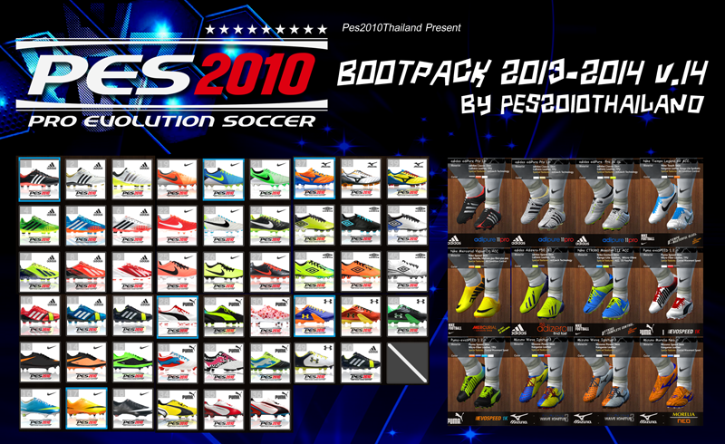 PES 2010 - Скачать