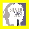 Γραμμή Ζωής - Silver Alert