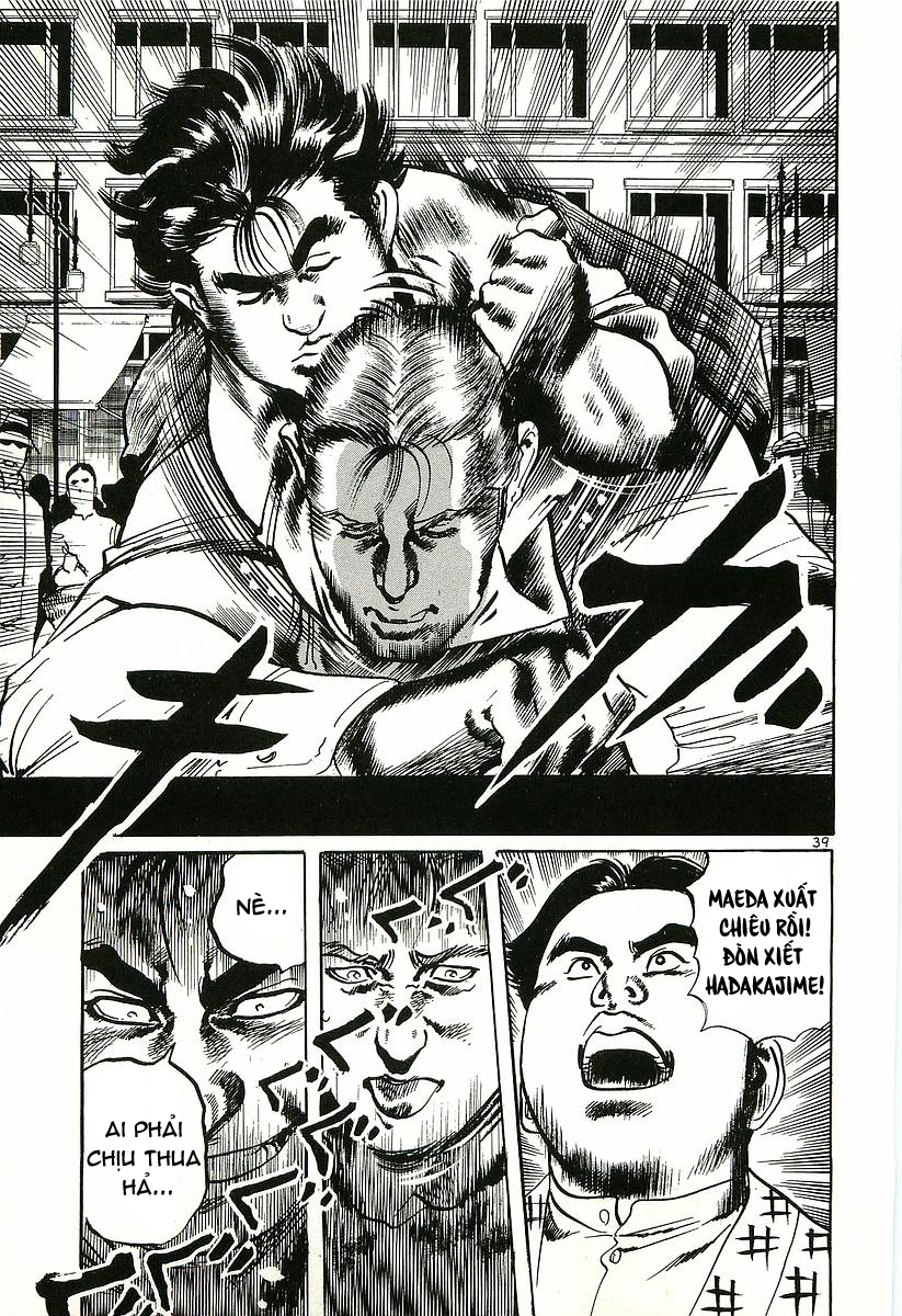 Conde Koma Chap 1 - Next Chap 2