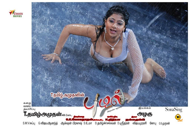 tamil movie puzhal hot stills