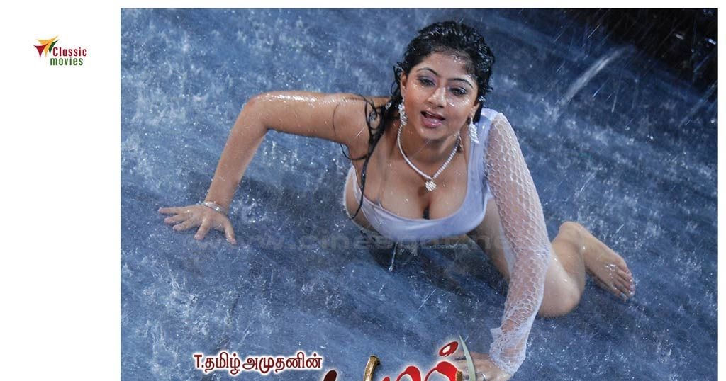 Watch Thigil Kannigal Tamil Dubbed Movie Hollywood Dubbed Free Download Online Saroja 2014 Hot Tamil Movie Watch Vivagaram 2013 Tamil Romance Movie Watch Thigil Kannigal Tamil Dubbed Movie Hollywood Dubbed Free Download Online Saroja 2014 Hot Tamil Movie Watch Vivagaram 2013 Tamil Romance Movie