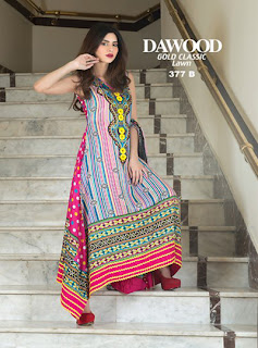 Dawood Gold Classic Lawn Collection 2013 Spring-Summer By Dawood Textiles