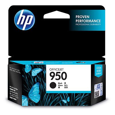 jual tinta hp officejet pro 8100 8600 081280156099 jual printer hp harga murah tinta jual tinta hp officejet pro 8100 8600 081280156099 jual printer hp harga murah tinta