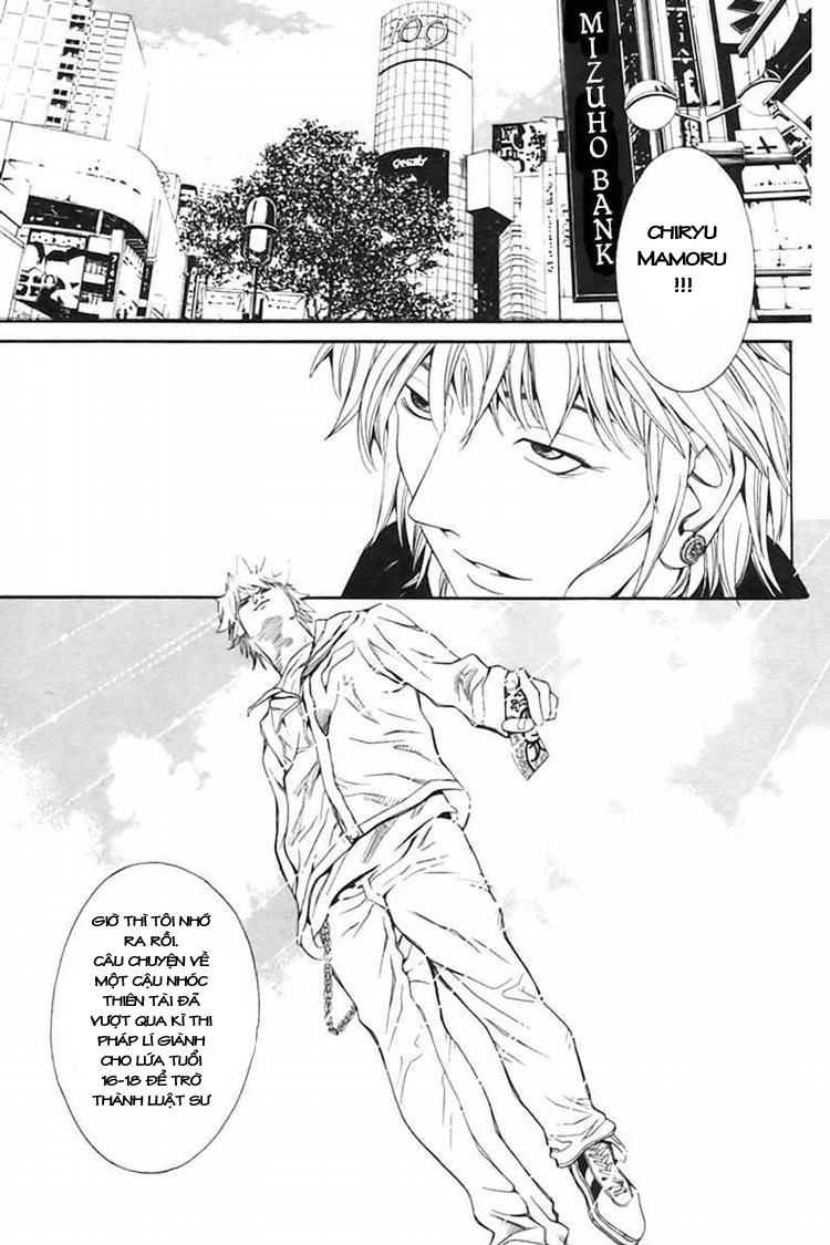 M.C.Law Chapter 1 - TC Truyện