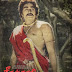 വിജയ് സേതുപതിയുടെ 25-ാമത് ചിത്രം " സീതാകത്തി " .