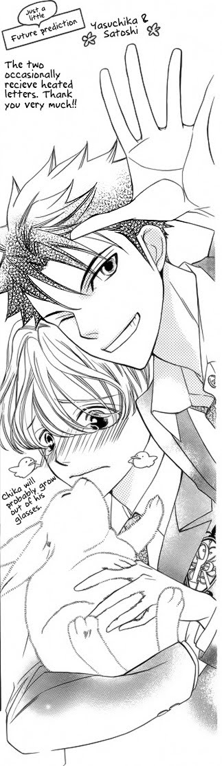 Larissa S Blog Ouran High Host Club Volume 18 Extras Xd Larissa S Blog Ouran High Host Club Volume 18 Extras Xd